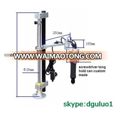 UL6500 automatic brushless electronic screwdriver with tong hold