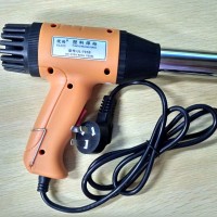 ULUO-701B 700W Adjustable Temperature Plastic Welding Torch