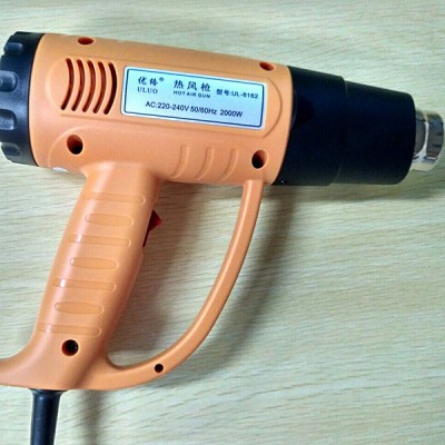 ULUO-8162 2000W Hot Air Soldering Iron