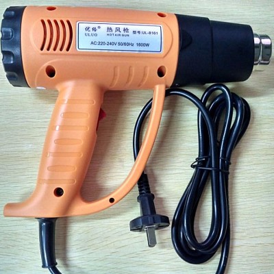 UL-8161 1600W Cool or Hot Adjustable Temperature Hot Air Gun