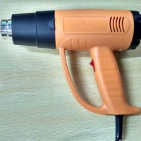 ULUO8162 2000W adjustable temperature hot air gun price